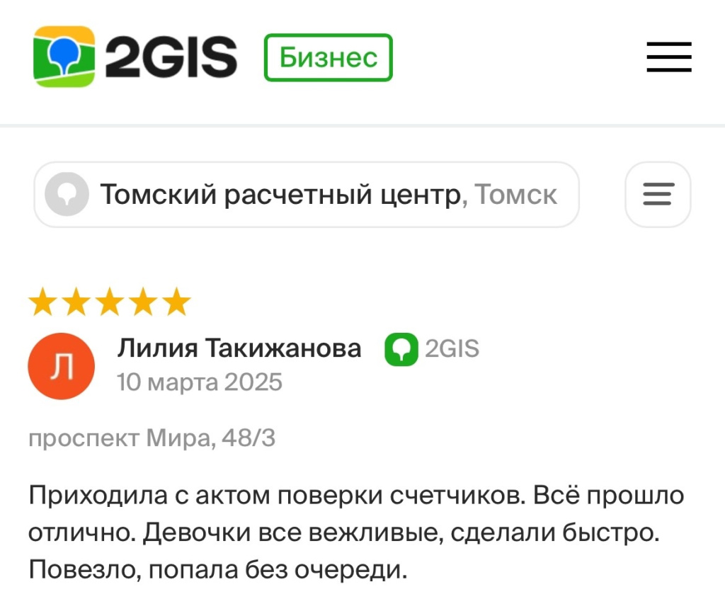 3_rHxPdM_lw.jpg