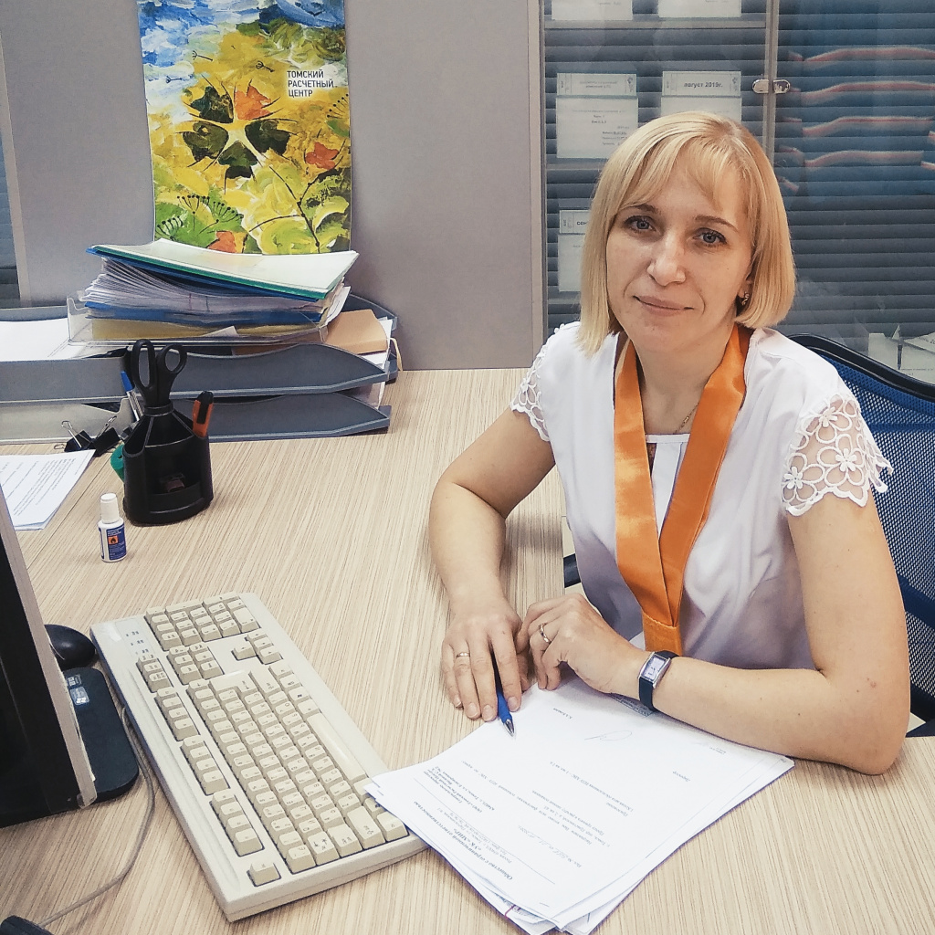 Неизвестных Алена Юрьевна.jpg Неизвестных Алена Юрьевна.jpg