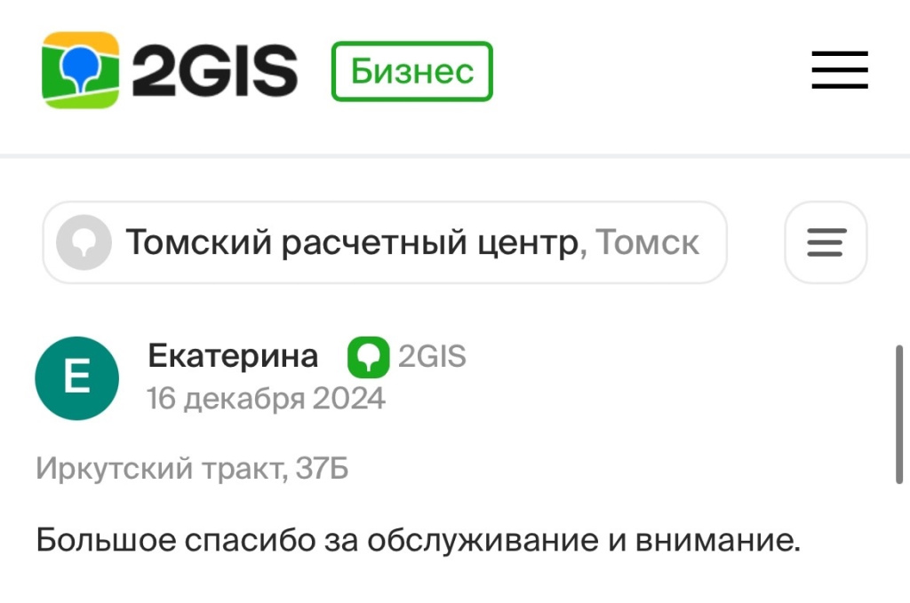 l6GZptMonlw.jpg