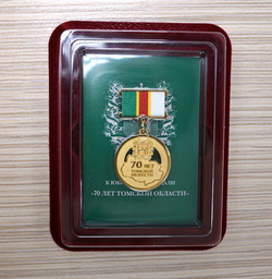 medal_s.jpg